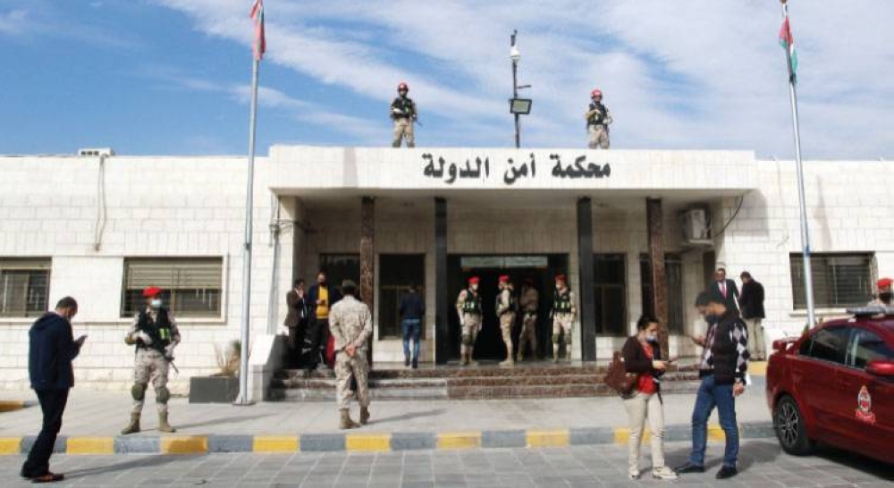 محكمة أمن الدولة تصدر أحكاماً بالسجن 20 سنة لـ4 من المتهمين بقضايا حيازة مواد متفجرة وأسلحة وذخائر