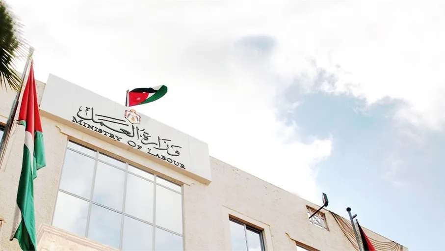 العمل: طرح 10 آلاف وظيفة بالشراكة مع القطاع الخاص تشمل جميع القطاعات
