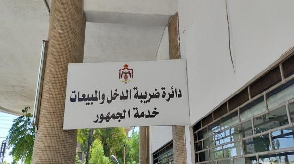 الضريبة تبدأ بتوجيه إشعارات تبليغ لمخالفي نظام الفوترة