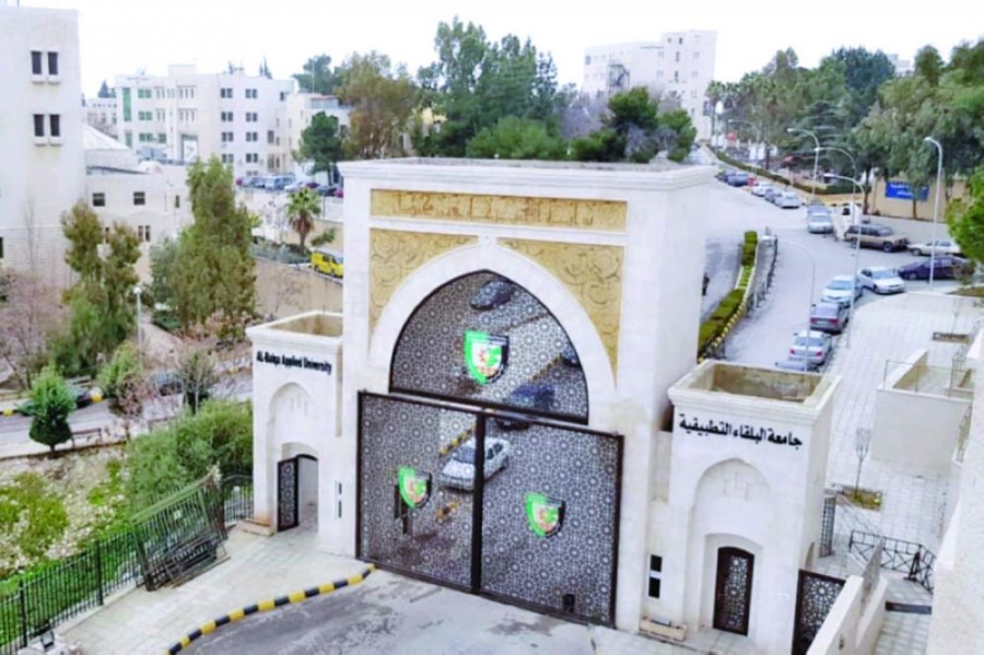خلاف بين طالب وعضو هيئة تدريس في “البلقاء التطبيقية” يتطور إلى مشاجرة وطعن خارج أسوار الجامعة