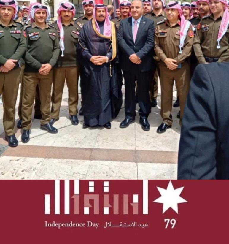 النائب البدادوة يهنئ الملك وولي العهد بمناسبة استقلال المملكة الاردنية الهاشمية 79
