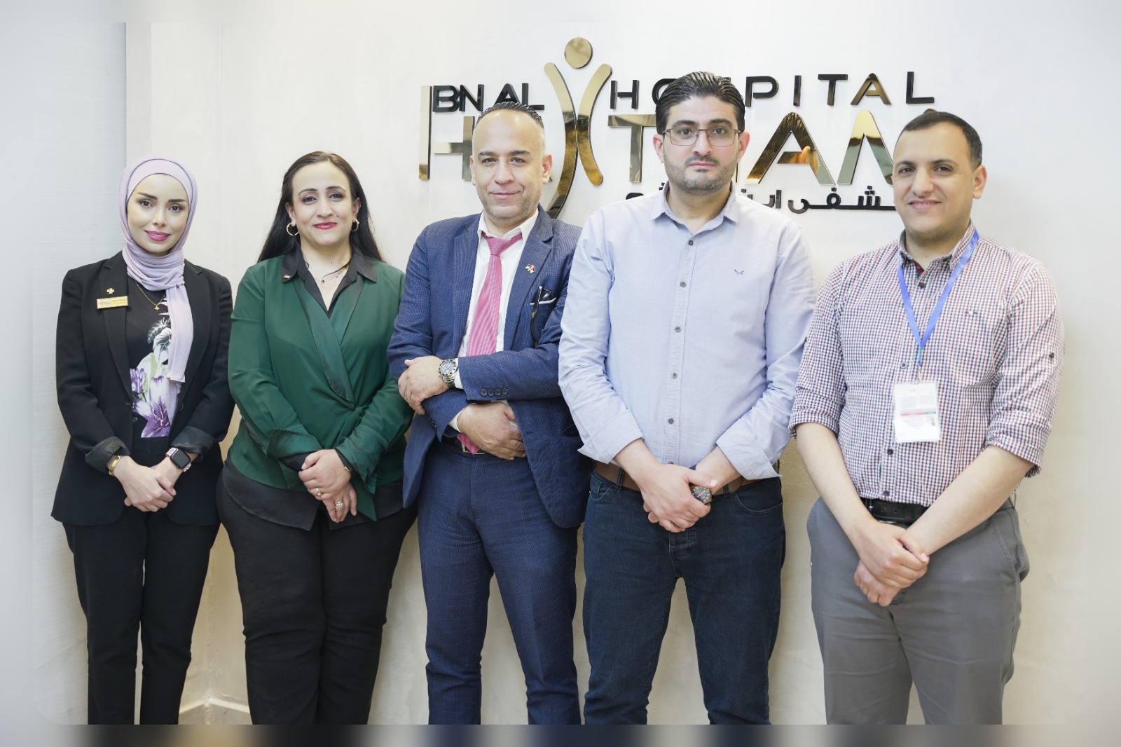جمعية بادري و مستشفى ابن الهيثم يتعاونان لإطلاق برنامج رعاية صحية للمرأة