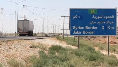 الأردن يسمح باستيراد أجهزة كهربائية ومواد غذائية من سوريا