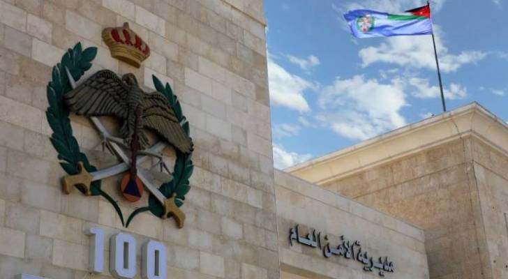 الأمن: إحالة موقوفين في مسيرات وسط البلد إلى القضاء لمخالفتهم القانون