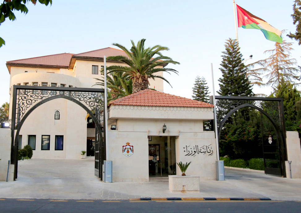 الطراونة رئيسا لمجلس إدارة مؤسسة الإذاعة والتلفزيون وغيشان رئيسا لمجلس إدارة وكالة الأنباء الأردنية