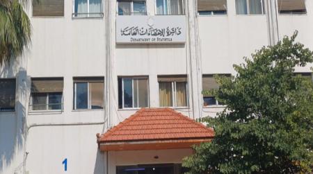 ارتفاع كميات الإنتاج الصناعي بنسبة 2.45% في الثلث الأول