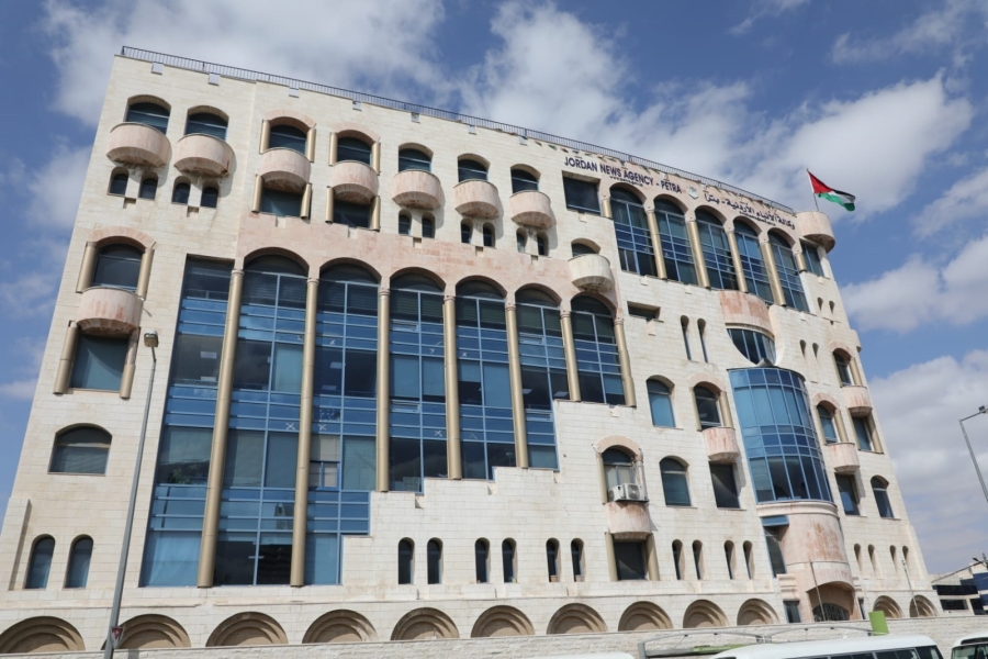 مجلس إدارة جديد لوكالة 