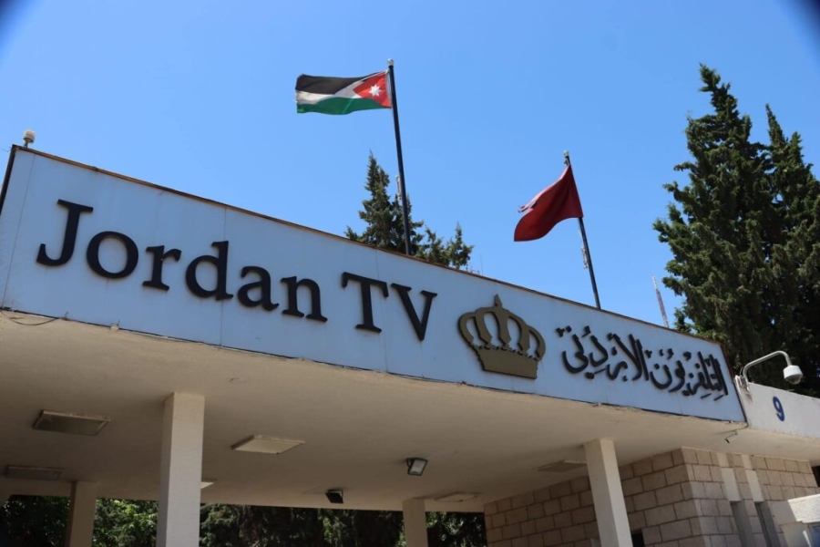 مجلس إدارة جديد لوكالة 