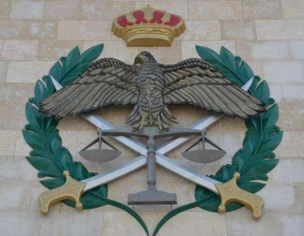 الأمن العام يعلن انتهاء فترات الإنذار