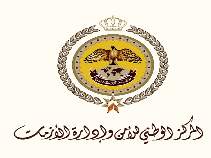 إدارة الأزمات: لدينا مراكز إيواء في الأردن تستوعب عشرات الآلاف