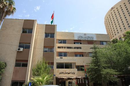 السياحة: آلية جديدة لمساعدة الزوار في حالات تأجيل أو إلغاء الرحلات
