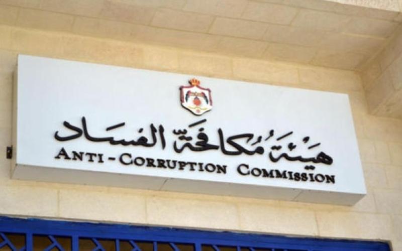 النزاهة تُحيل 46 قضية فساد في البلديات إلى القضاء