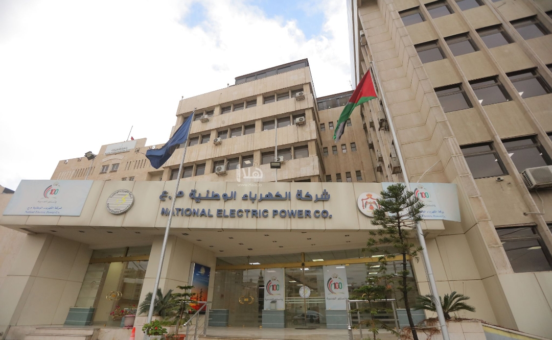 الكهرباء الوطنية: عودة ضخ الغاز الطبيعي المستخدم لغايات التوليد