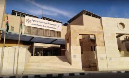 الغذاء والدواء: لسنا من يرخّص منشآت المشروبات الكحولية