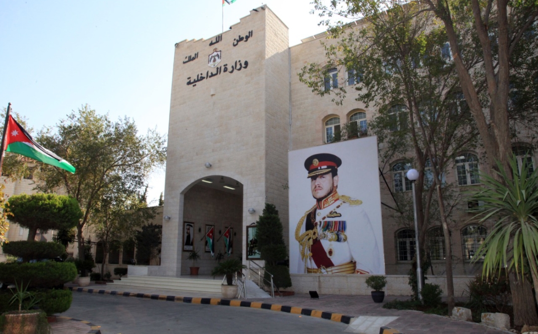 محافظ العاصمة يمنع فعالية دعى إليها “الملتقى الوطني” الجمعة