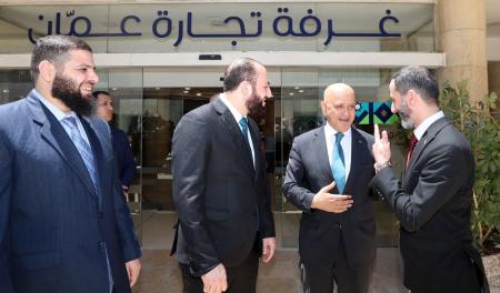 محافظا دمشق وريفها يزوران غرفة تجارة عمّان