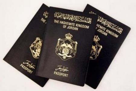 اقتصاديون: أسس منح الجنسية للمستثمرين خطوة نوعية نحو التحديث