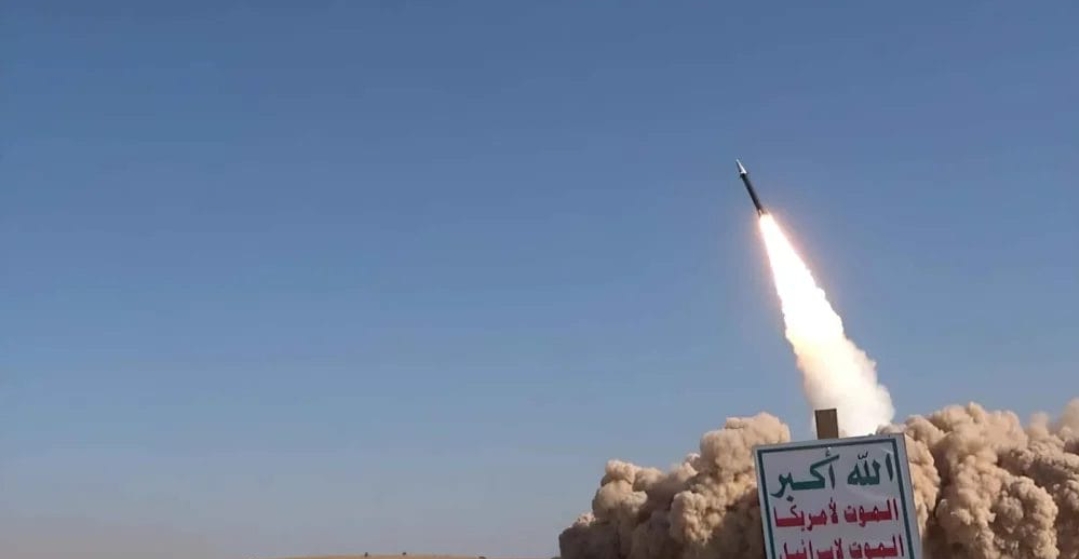 الجيش الإسرائيلي يعلن رصد واعتراض صاروخ أطلق من اليمن