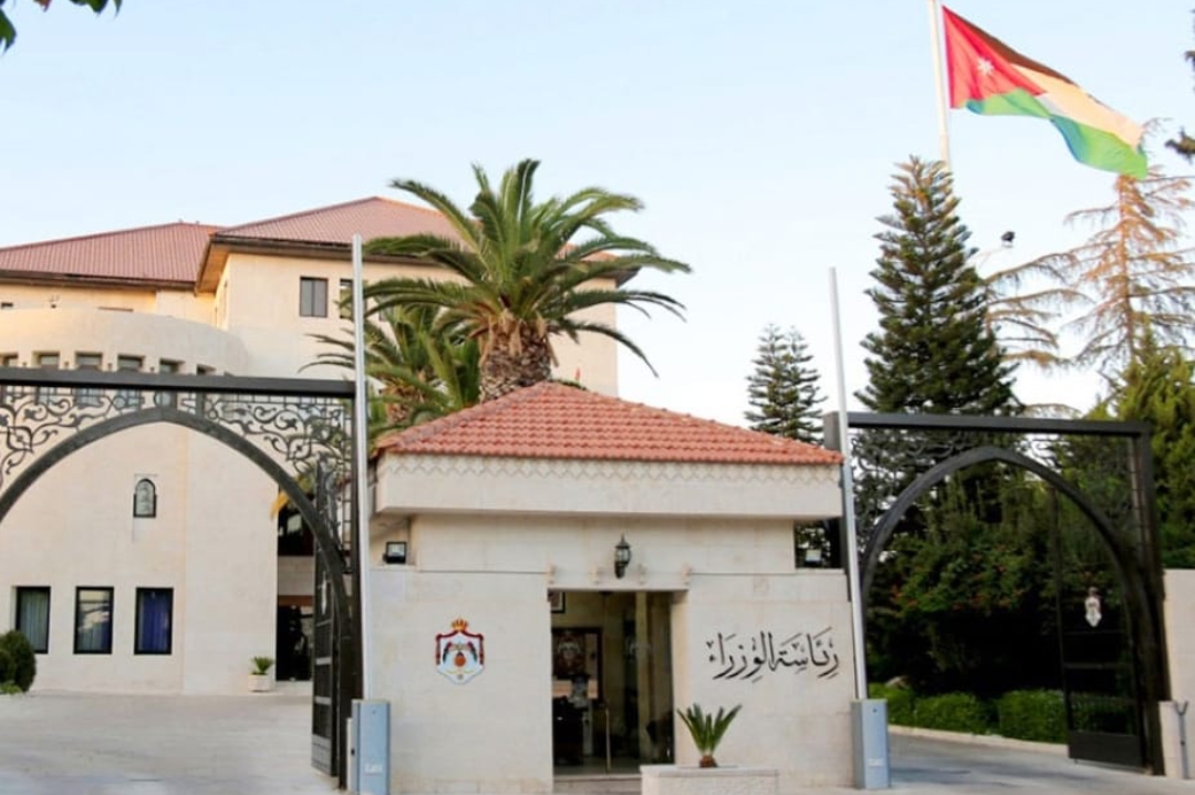 مجلس الوزراء يقرِّر حلّ المجالس البلدية والمحافظات وأمانة عمَّان الكبرى