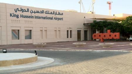 الحكومة تُمدد إعفاء التذاكر من مطار العقبة لثلاث سنوات