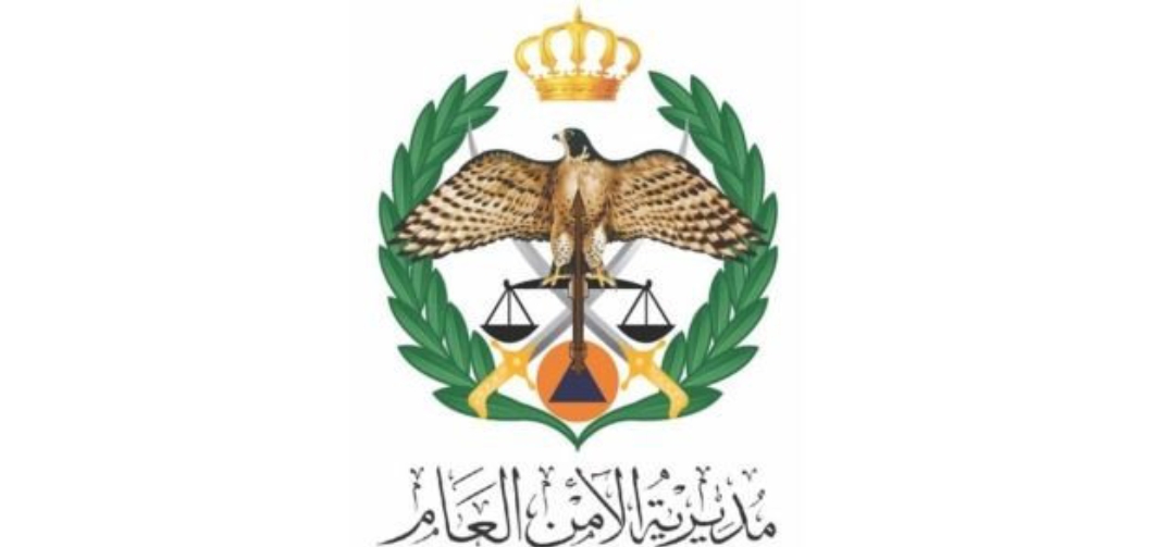 الأمن العام يوضّح تفاصيل الفيديو الذي ظهر خلاله طفل يتعرّض للضرب بالشارع العام 