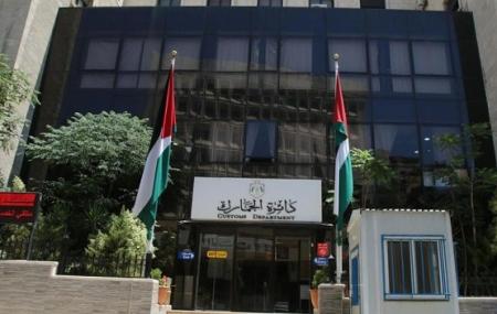 الجمارك: ضبط 30 ألف عبوة 