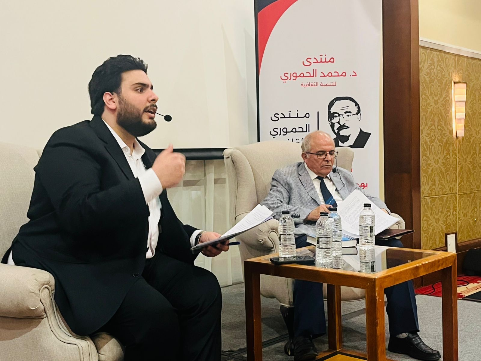 ندوة في منتدى الحموري تبحث مستقبل إيران في ظل المواجهة مع أمريكا وإسرائيل