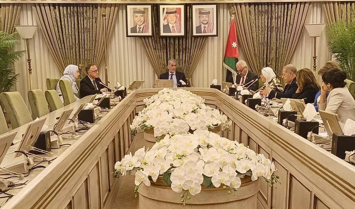 الصداقة الأردنية الهولندية في 