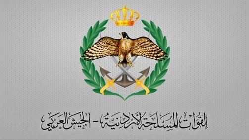 الجيش يلقي القبض على متسلل عبر الواجهة الشمالية
