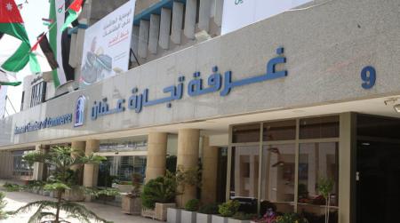 العراق يتصدر قائمة الدول الأكثر استيرادا من الأردن