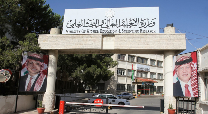 عبيدات رئيساً للجامعة الأردنية والسالم للتكنولوجيا والحلحولي للألمانية الأردنية