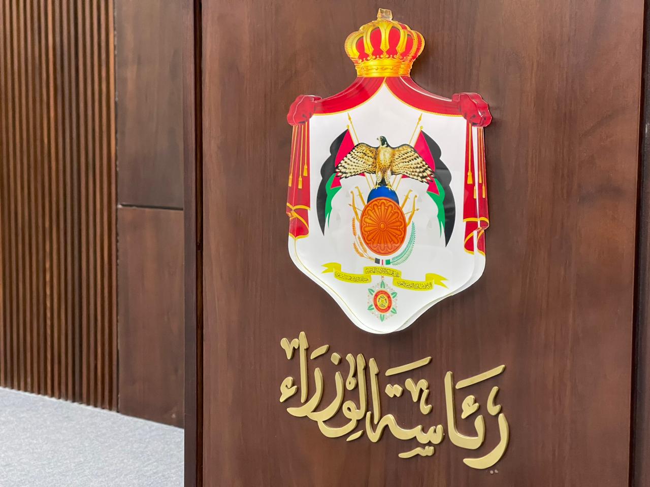 وزارات أساسية على طاولة التعديل الأول لحكومة حسّان - تفاصيل 