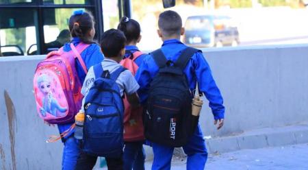 تسجيل طلبة الصف الأول في المدارس الحكومية ينتهي الخميس