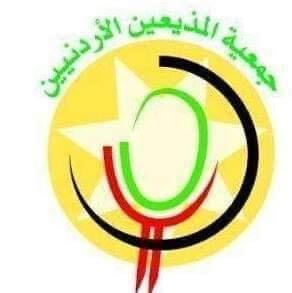 بيان صادر عن جمعية المذيعين الأردنيين حول استهداف الصحفيين في قطاع غزة