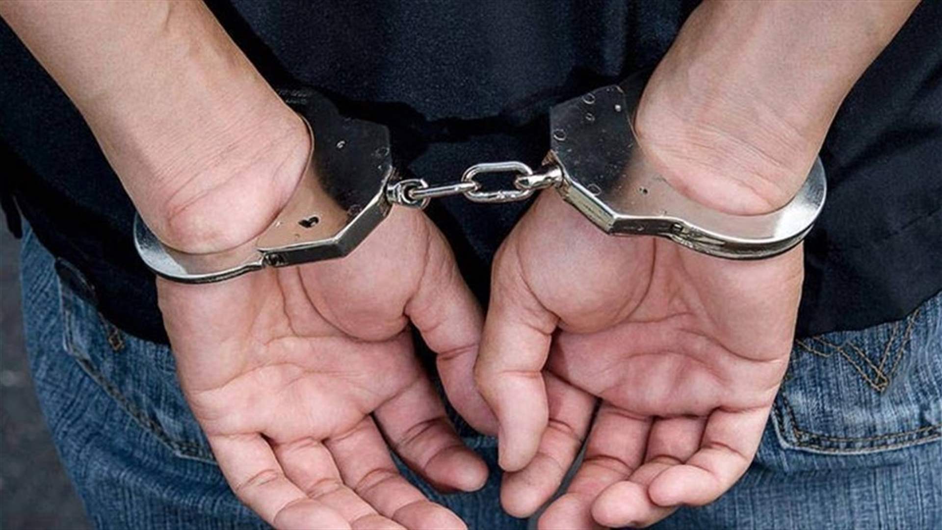 توقيف أشخاص اجتمعوا بمنزل في إربد لمناقشة موضوعات تتعلق بالجماعة المحظورة 