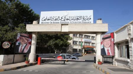 تقديم طلبات الالتحاق في كليات المجتمع لمرحلة الدبلوم الأربعاء