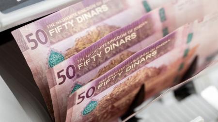 4.669 مليار دينار الإيرادات المحلية خلال النصف الأول من العام