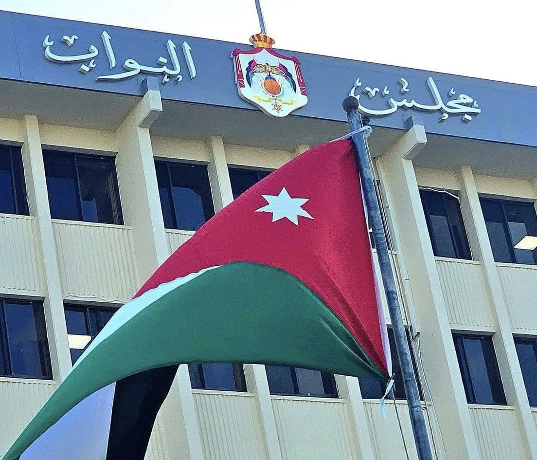 النواب ردًا على تصريحات نتنياهو: الأردن قادر على حماية أرضه ومصالحه