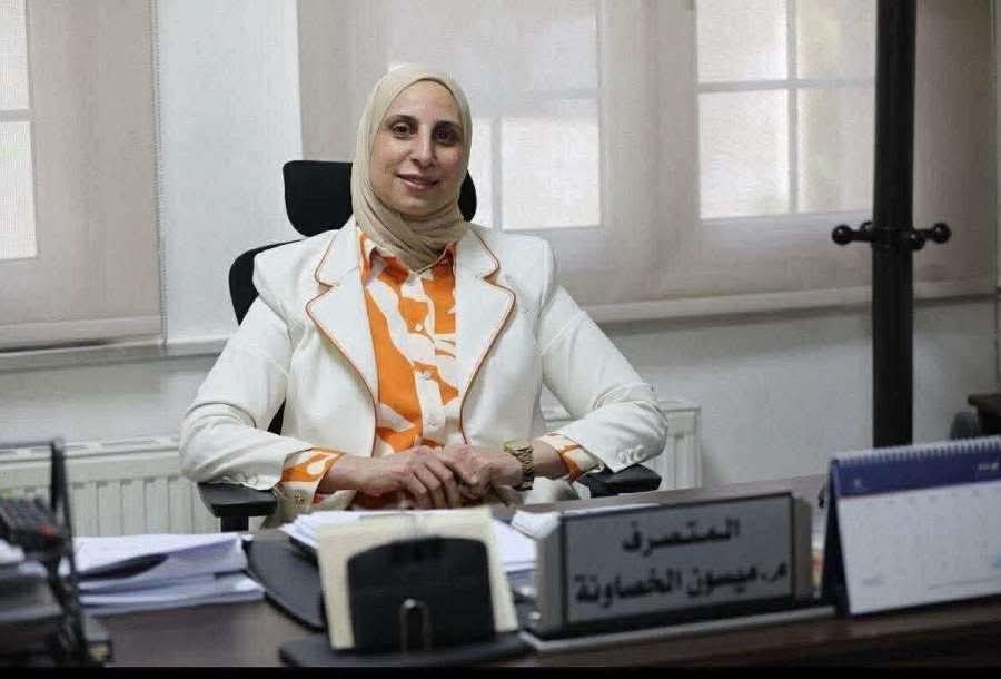 ميسون الخصاونة أول امرأة تُعيَّن حاكمة إدارية مستقلة