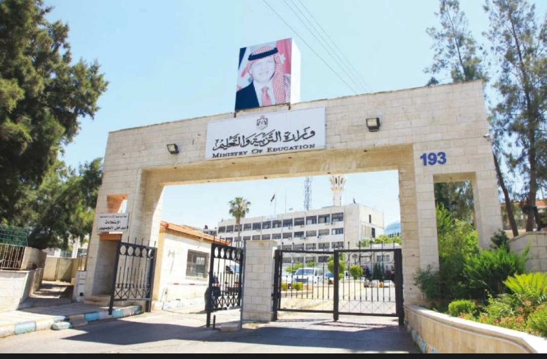 الأردن .. بدء دوام الهيئات التدريسية اليوم