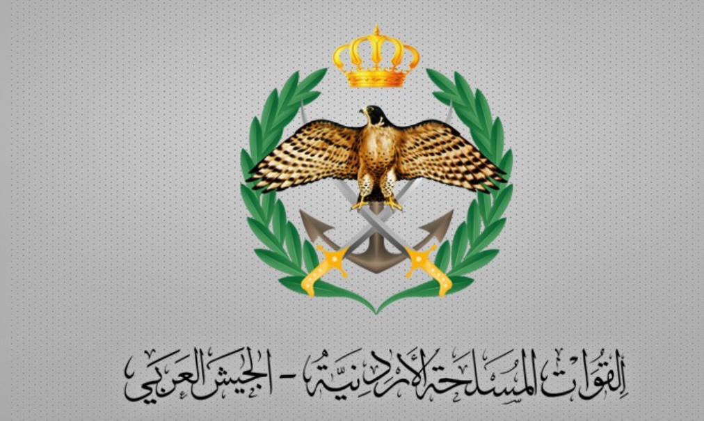 القوات المسلحة الأردنية تفتح باب التجنيد للإناث