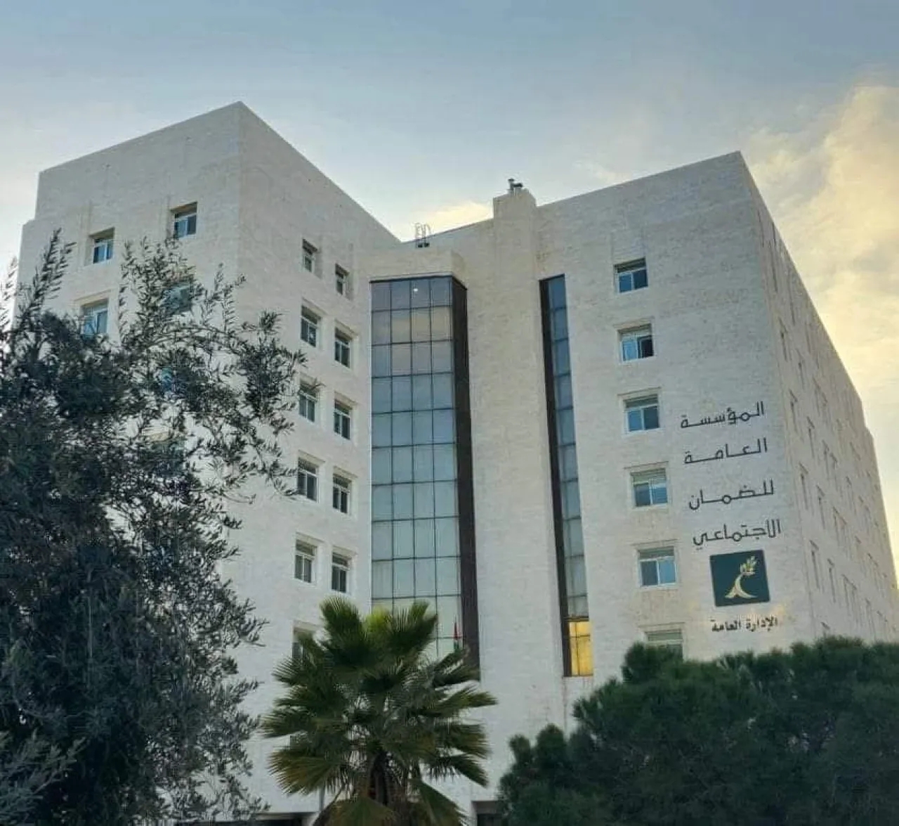 الضمان توضح آلية سداد اشتراكات المؤمن عليهم المشتركين اختيارياً