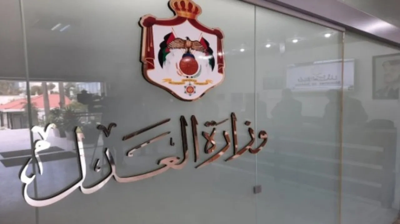 العدل تنفذ 1149 عقوبة بديلة عن الحبس حتى نهاية تموز