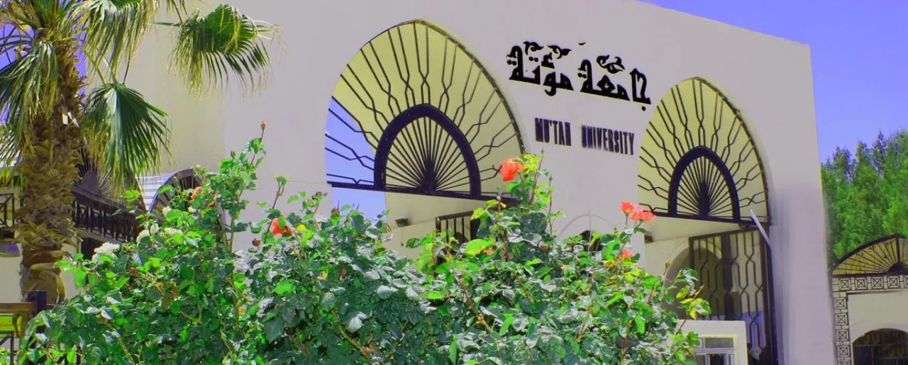 ذبحتونا: رفع رسوم 70% من تخصصات جامعة مؤتة بنسب وصلت إلى 150%