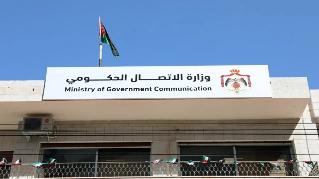 منتدى التواصل الحكومي يستضيف وزير الاقتصاد الرقمي والريادة الثلاثاء