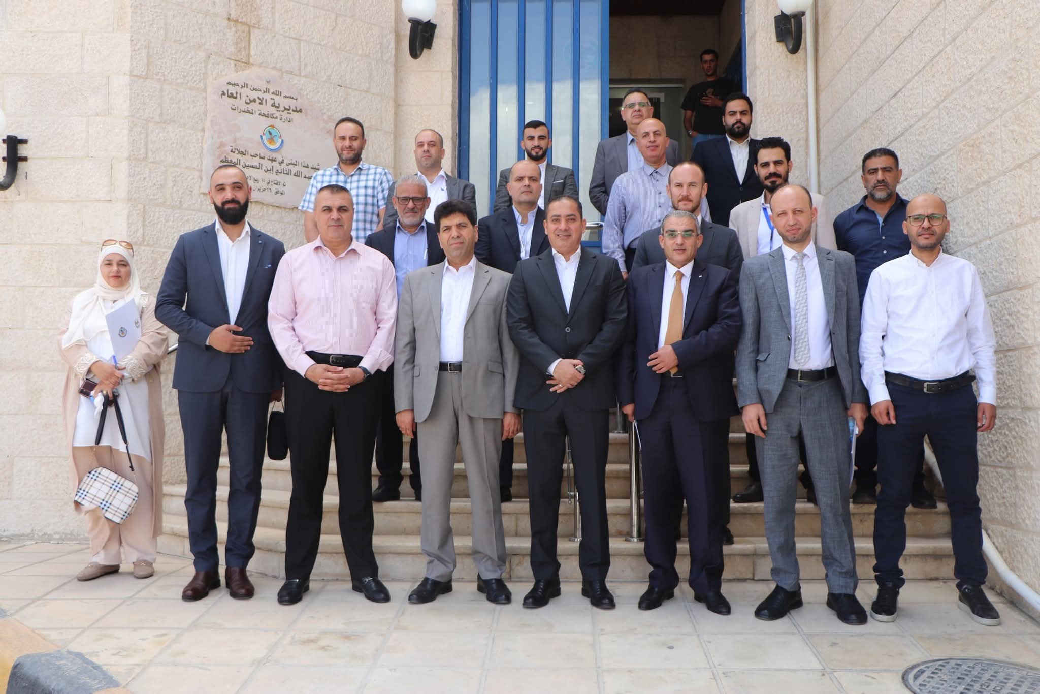 إنجاز ما نسبته (92.50%) من الاستراتيجية الوطنية للوقاية من آفة المخدرات 2024_2026، خلال النصف الأول من العام 2025
