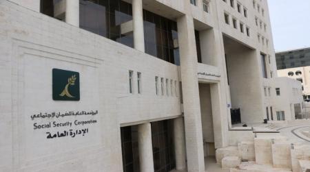 الضمان: تعديلات القانون مرهونة بنتائج الدراسة الاكتوارية