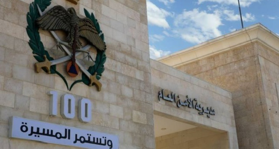 انفجار أسطوانة غاز في جبل النصر دون إصابات
