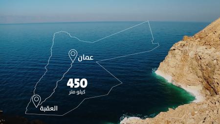 بدء الأعمال المبكرة لمشروع الناقل الوطني وإقرار الملاحق الفنية