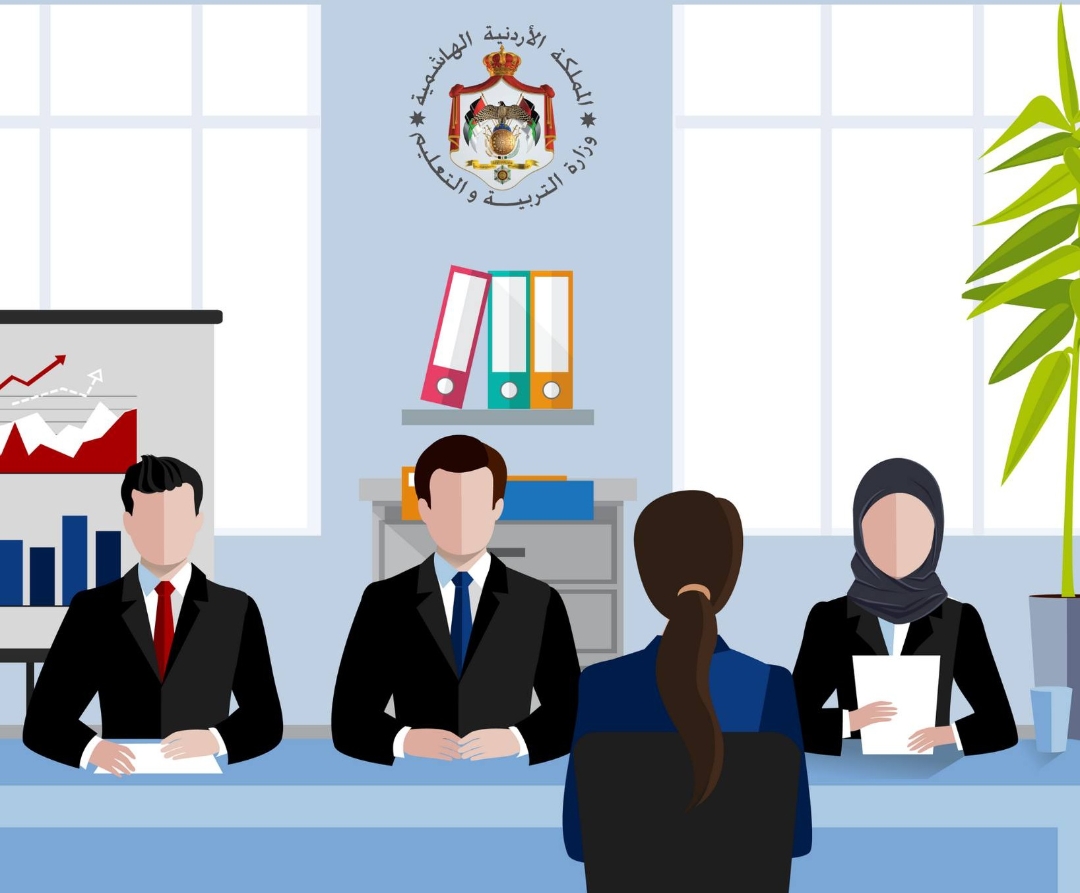التربية تدعو مرشحين للتعيين بوظيفة معلم للمقابلة الشخصية